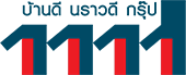 Narawadee Helpdesk